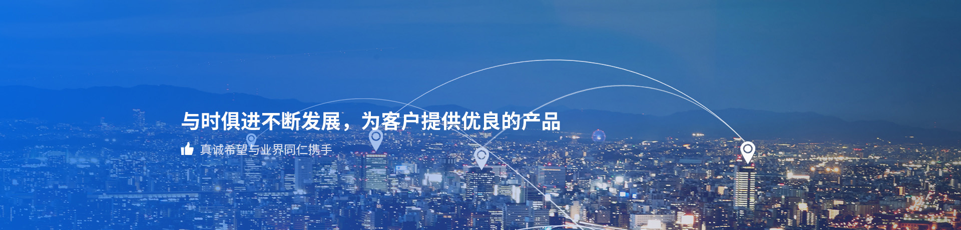 主要车型